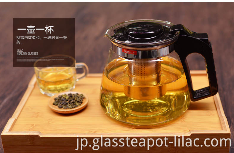 Glass Teapot 11